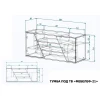 Тумба под ТВ Мебелеф-21