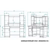 Стол компьютерный Мебелеф-35