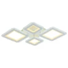 Светодиодная люстра 8085/2+2 WHT
