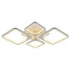 Светодиодная люстра 8057/2+2 PGD