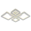 Светодиодная люстра 8048/2+2 WHT