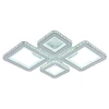 Светодиодная люстра 8048/2+2 WHT
