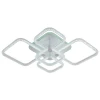 Светодиодная люстра 8049/5 WHT