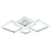 Светодиодная люстра 6000/2+2 WHT