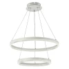 Подвесная светодиодная люстра 6083/2 WHT