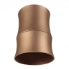 Потолочный светильник Lumina Deco Riston LDC 8053-C SS-D85*H115 Cofee