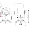 Компьютерное кресло Ch-808AXSN, серый, текстиль