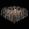 Потолочная люстра MW-Light Бриз 464018609