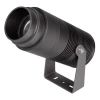 Уличный светодиодный светильник Arlight ALT-Ray-Zoom-R89-25W Warm3000 028078