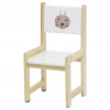 Набор учебный Polini kids Eco 400 SM