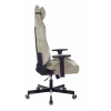 Геймерское кресло Knight N1 Fabric, бежевый Light-21, текстиль