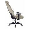 Геймерское кресло Knight N1 Fabric, бежевый Light-21, текстиль