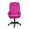 Компьютерное кресло Comfort LT, фиолетовый, флок