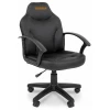 Кресло офисное 210, черный, экокожа Кресло офисное 210, черный, экокожа