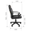 Кресло офисное 210, черный, экокожа Кресло офисное 210, черный, экокожа