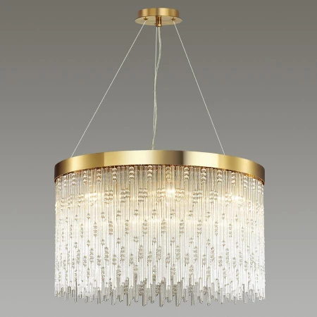 Светильник Odeon Light 4848/8 Refano