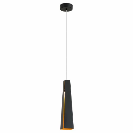 Светильник Faro Barcelona 64172 PLUMA