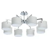 Потолочная люстра MW-Light Сайрус 1 721010308