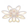 Потолочная светодиодная люстра Escada 10238/12LED