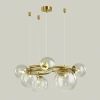 Подвесная люстра Odeon Light Nuvola 4276/7 Подвесная люстра Odeon Light Nuvola 4276/7