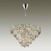 Подвесной светильник Odeon Light Talerti 4923/7