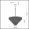 Подвесной светильник Odeon Light Talerti 4923/12 Подвесной светильник Odeon Light Talerti 4923/12