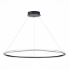 Подвесной светодиодный светильник ST Luce ST604.443.57