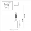 Подвесной светильник Odeon Light Candy 4861/1D Подвесной светильник Odeon Light Candy 4861/1D