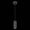 Подвесной светодиодный светильник ST Luce Zoom ST600.443.10