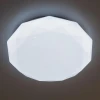 Потолочный светодиодный светильник Citilux Астрон CL733900G