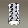 Потолочный светильник Odeon Light Ad Astrum 4288/1C