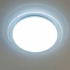 Потолочный светодиодный светильник Citilux Спутник CL734330G