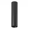 Потолочный светодиодный светильник Lumker Mini-VL-Base-M-BL-NW 004853