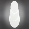 Потолочный светодиодный светильник Omnilux Comerio OML-01901-25