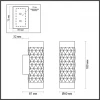 Настенный светильник Odeon Light Ad Astrum 4287/2W