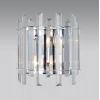 Настенный светильник Citilux Ингвар CL334321
