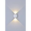 Настенный светодиодный светильник DesignLed GW Sfera-DBL GW-A161-2-6-WH-WW 003202