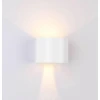 Настенный светодиодный светильник DesignLed GW Tape GW-A310R-6-WH-WW 002099