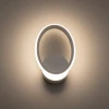 Настенный светильник Citilux Сезар CL233B310