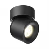 Светодиодный спот Novotech Gesso 358809