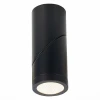 Светодиодный спот ST Luce ST650.442.10