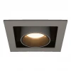 Встраиваемый светодиодный спот DesignLed SPL-SQ1-12-WW 002329