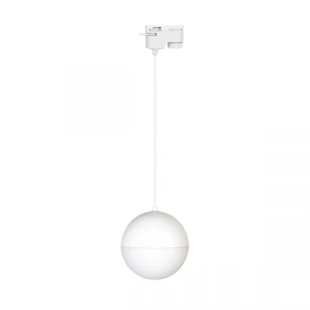 Трековый светодиодный светильник Arlight LGD-Emisfero-Track-Hang-2TR-R150-11W Warm3000 035946