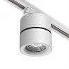 Трековый светодиодный светильник Novotech Groda 358786