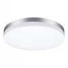 Уличный светодиодный светильник Novotech Opal 358891