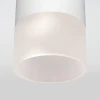 Уличный светодиодный светильник Elektrostandard Light Led 35139/H белый 4690389177927