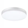 Уличный светодиодный светильник Novotech Opal 358889