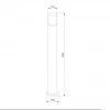 Уличный светильник Elektrostandard Roil 35125/F 4690389175404