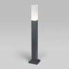 Уличный светодиодный светильник Elektrostandard 1537 Techno Led серый 4690389168796