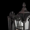 Настенный светильник Maytoni Outdoor O413WL-01BZ1